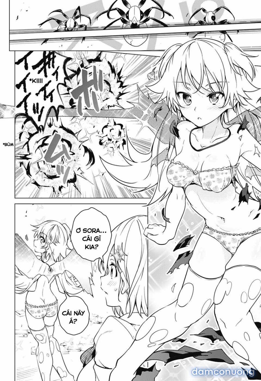 Dokyuu Hentai HxEros 