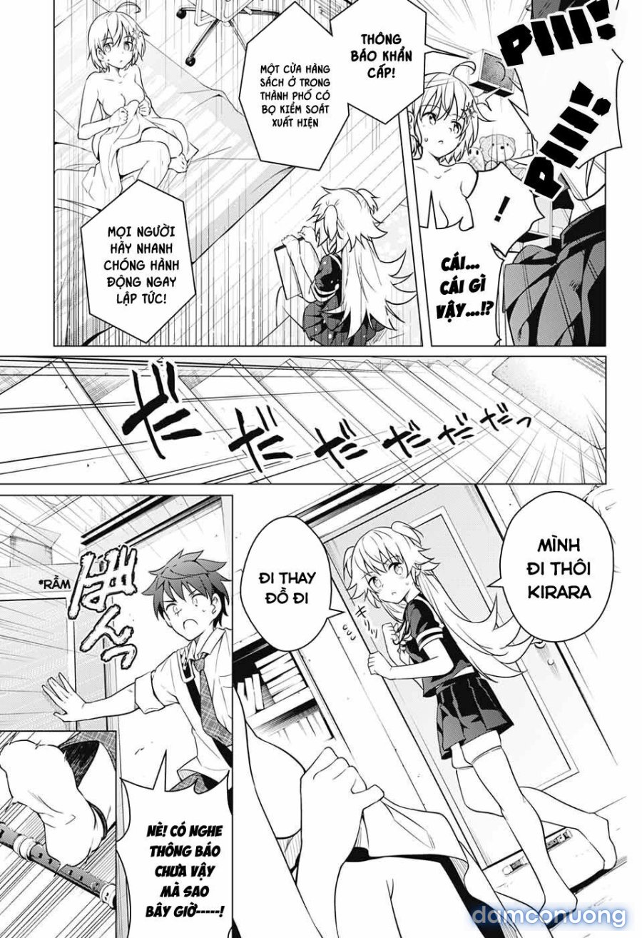 Dokyuu Hentai HxEros 