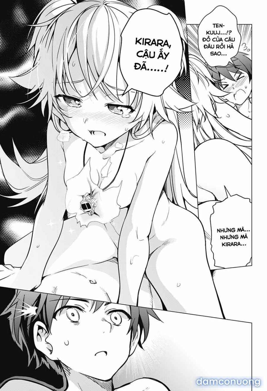 Dokyuu Hentai HxEros 