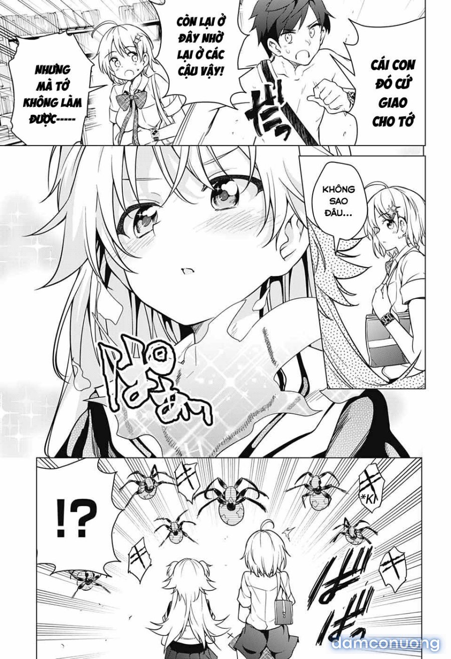 Dokyuu Hentai HxEros 