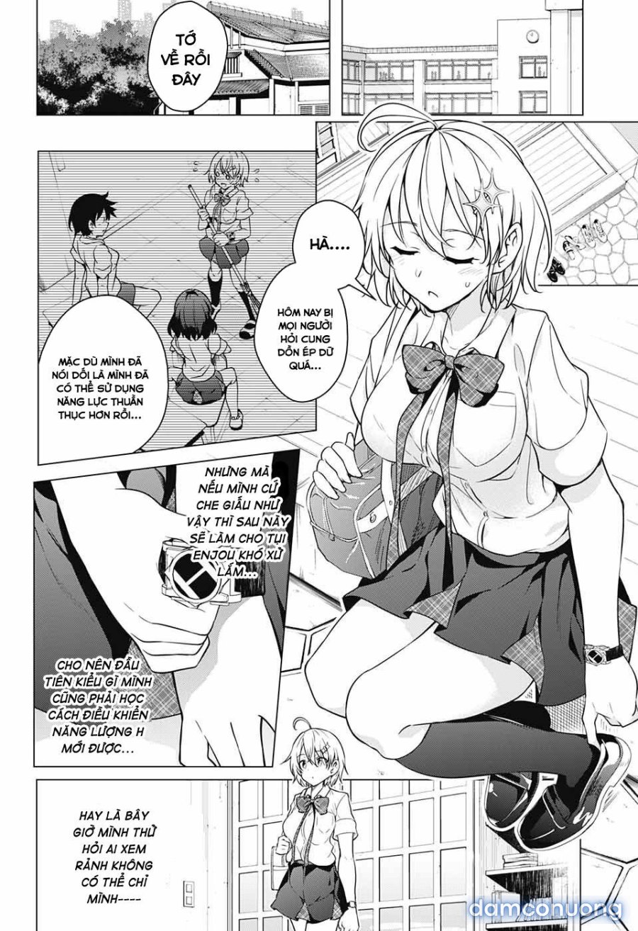 Dokyuu Hentai HxEros 