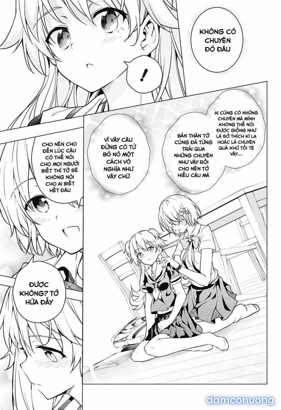 Dokyuu Hentai HxEros 