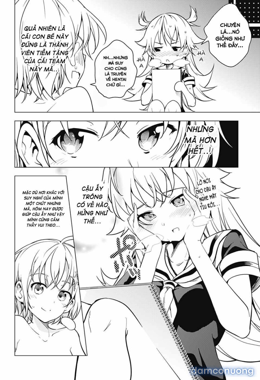 Dokyuu Hentai HxEros 