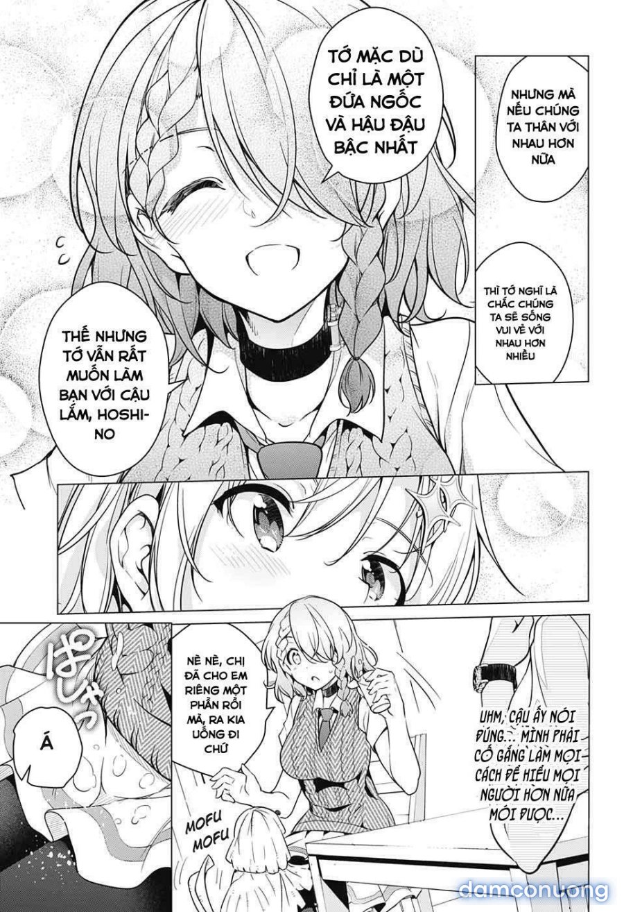 Dokyuu Hentai HxEros 
