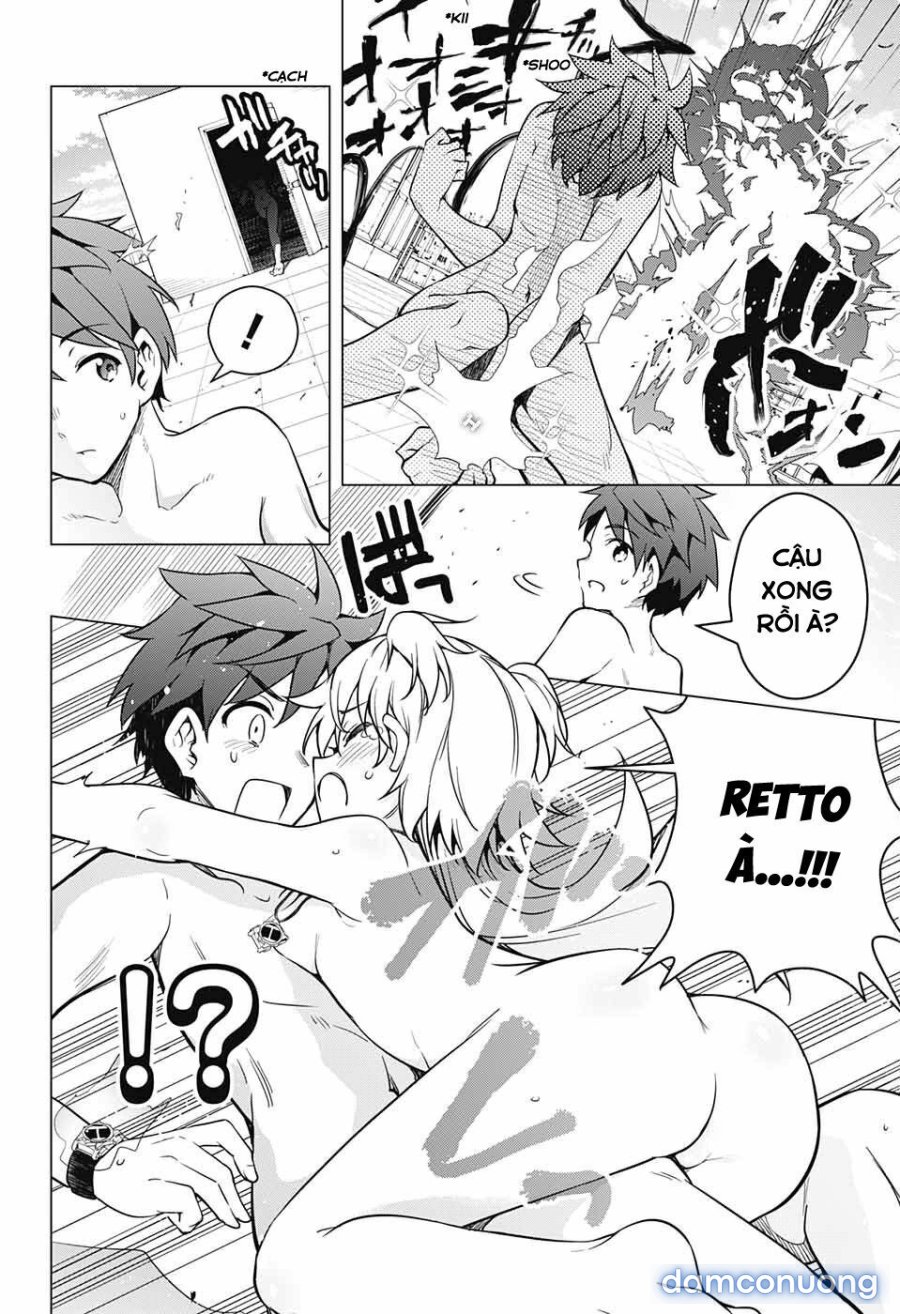 Dokyuu Hentai HxEros 