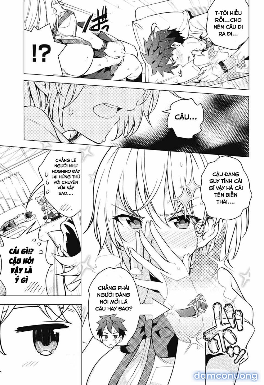 Dokyuu Hentai HxEros 