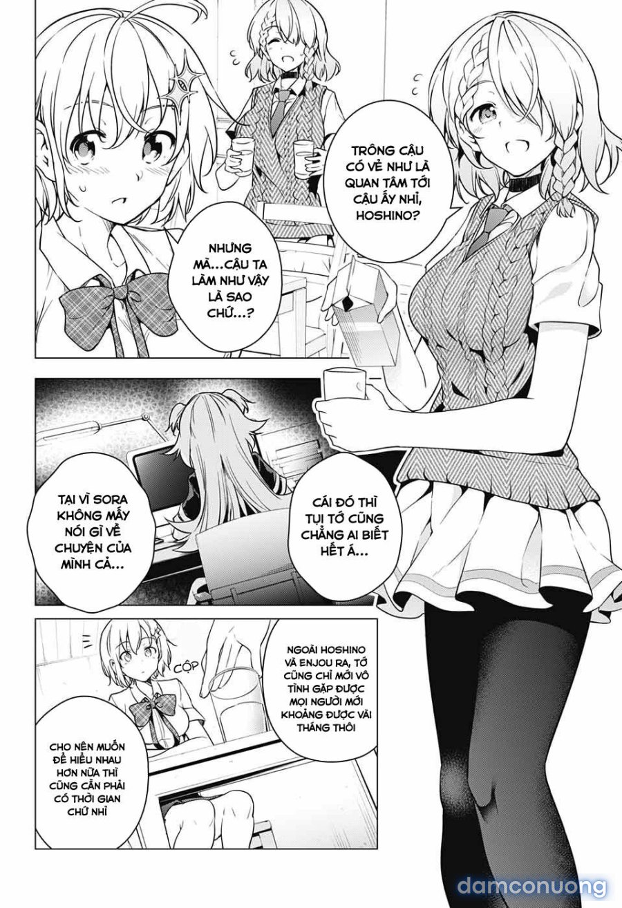 Dokyuu Hentai HxEros 