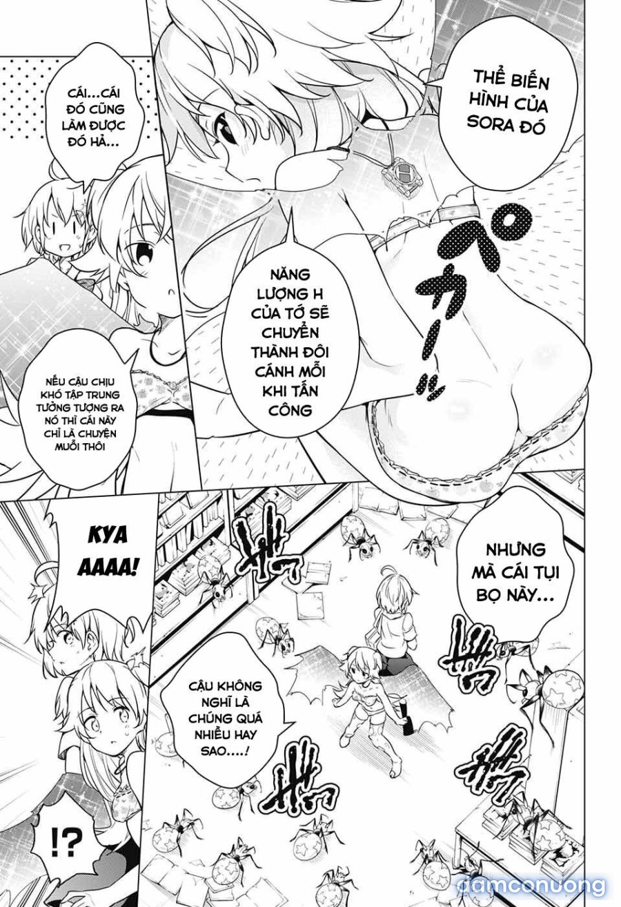 Dokyuu Hentai HxEros 