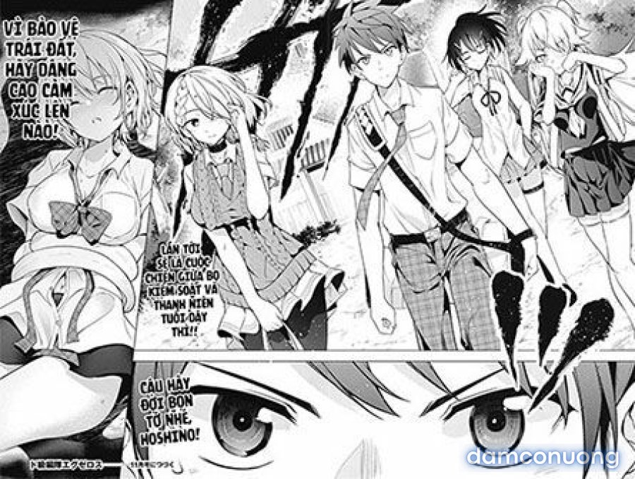 Dokyuu Hentai HxEros 