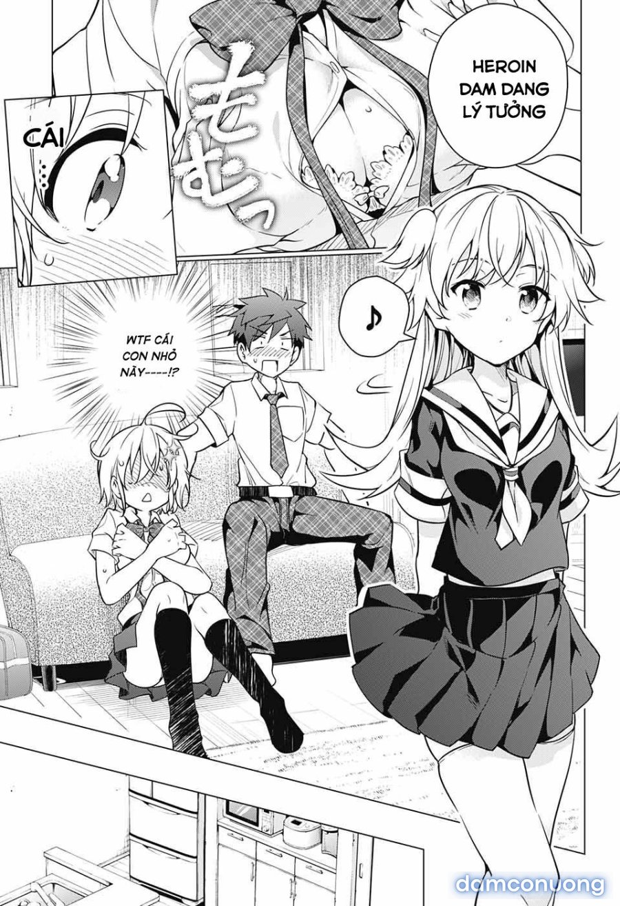 Dokyuu Hentai HxEros 