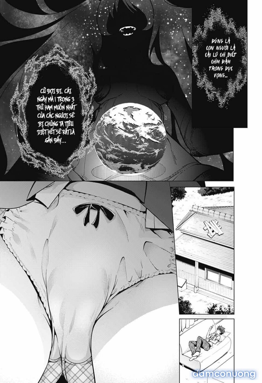Dokyuu Hentai HxEros 