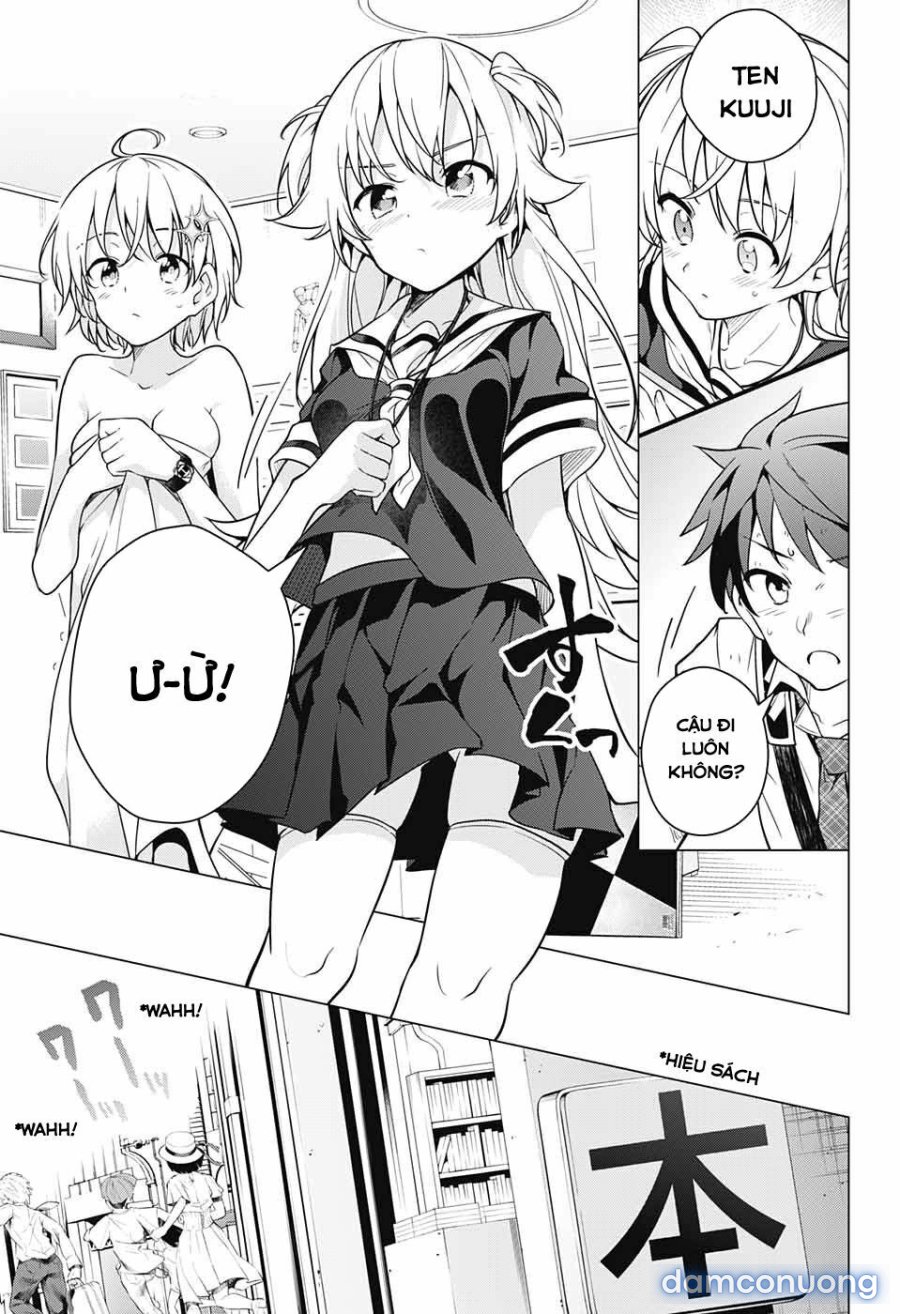 Dokyuu Hentai HxEros 