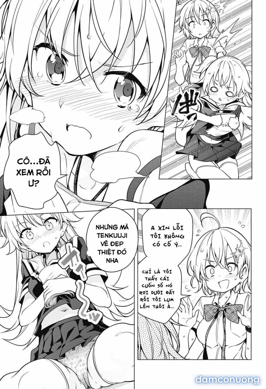 Dokyuu Hentai HxEros 