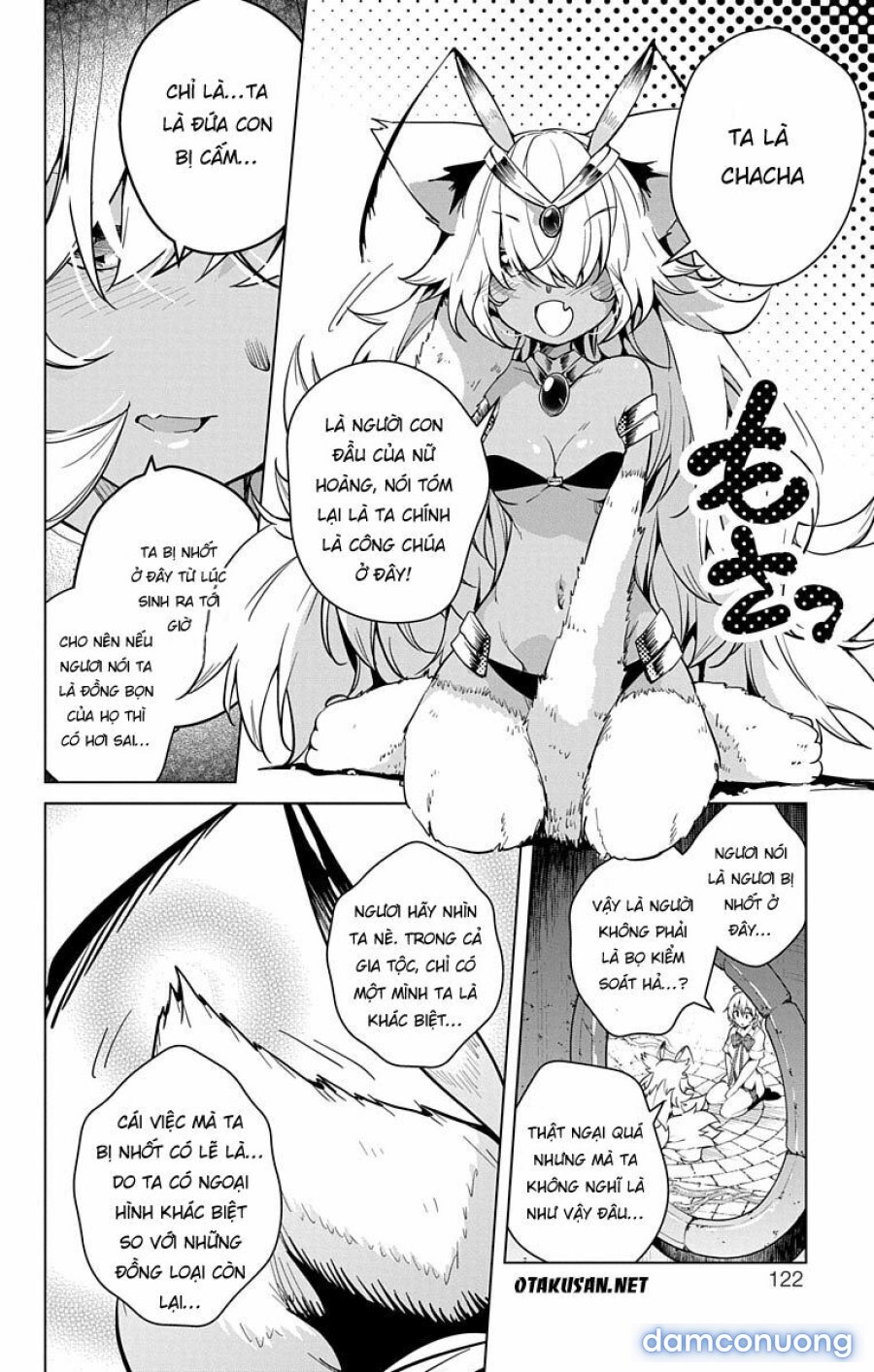 Dokyuu Hentai HxEros 