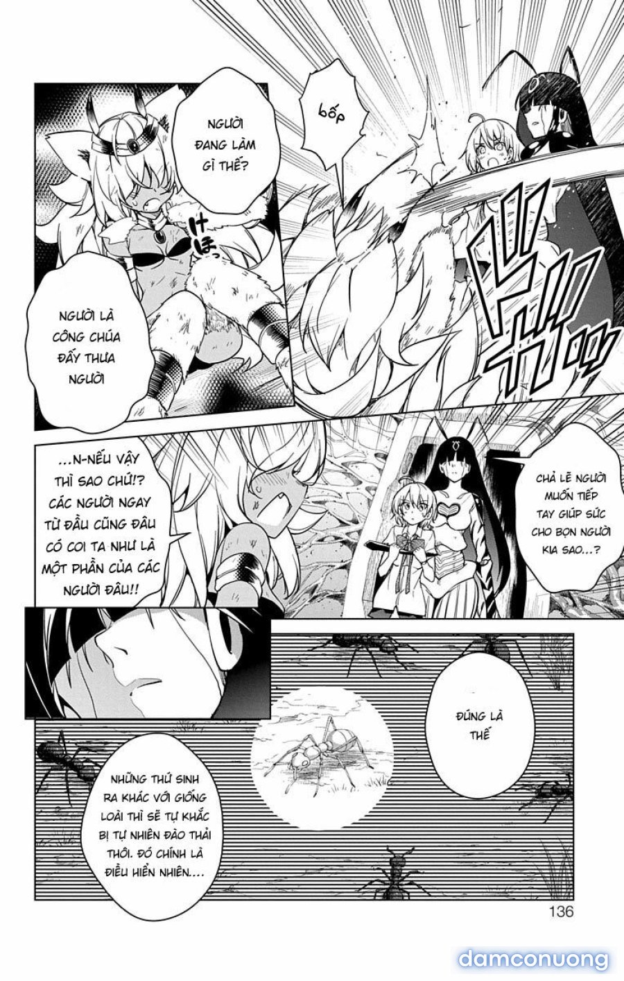 Dokyuu Hentai HxEros 