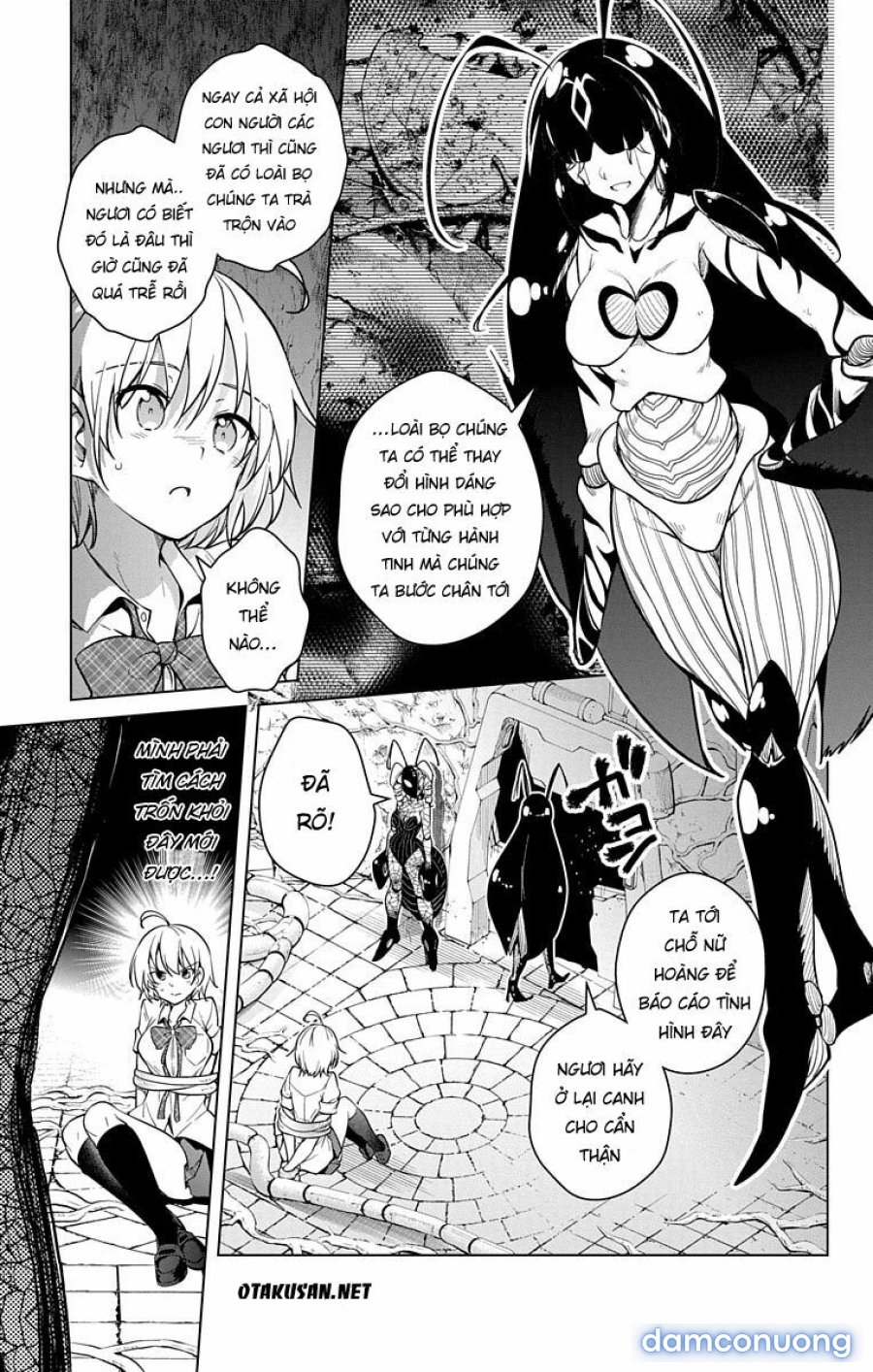 Dokyuu Hentai HxEros 