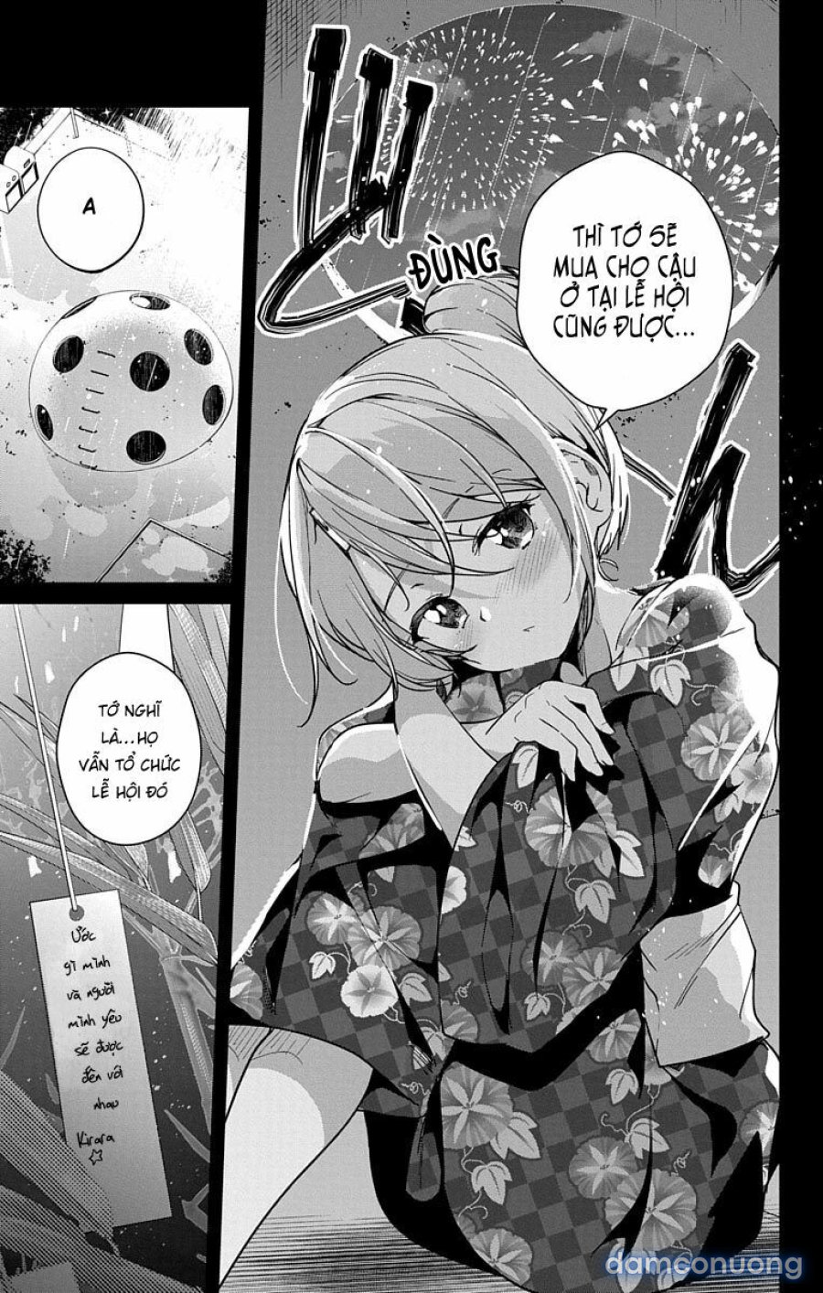 Dokyuu Hentai HxEros 