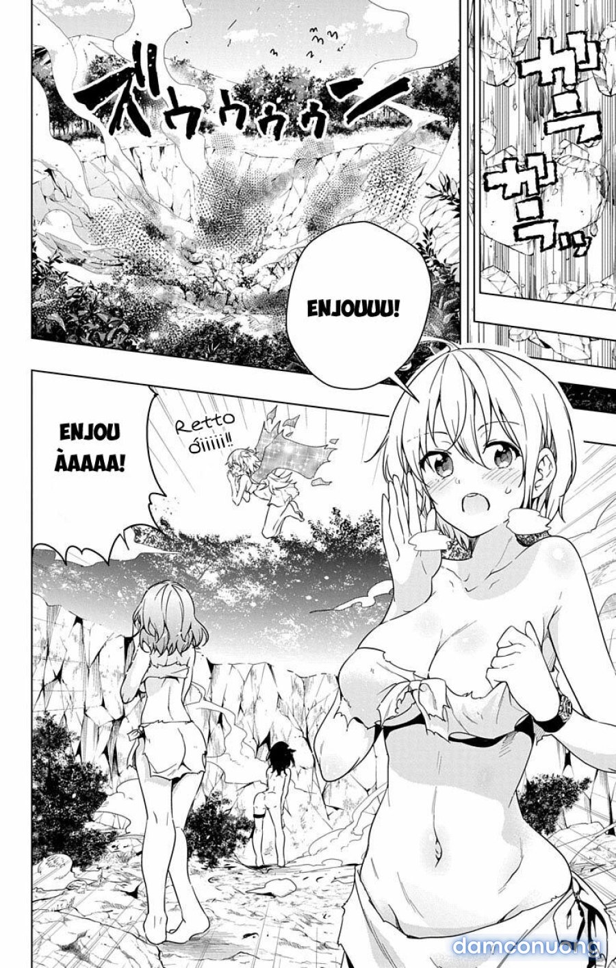 Dokyuu Hentai HxEros 
