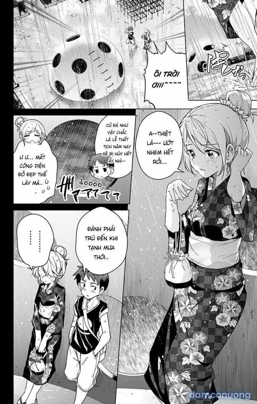 Dokyuu Hentai HxEros 