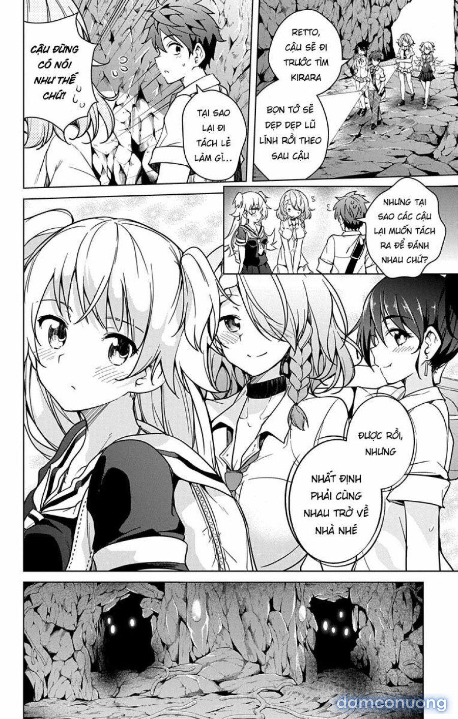 Dokyuu Hentai HxEros 
