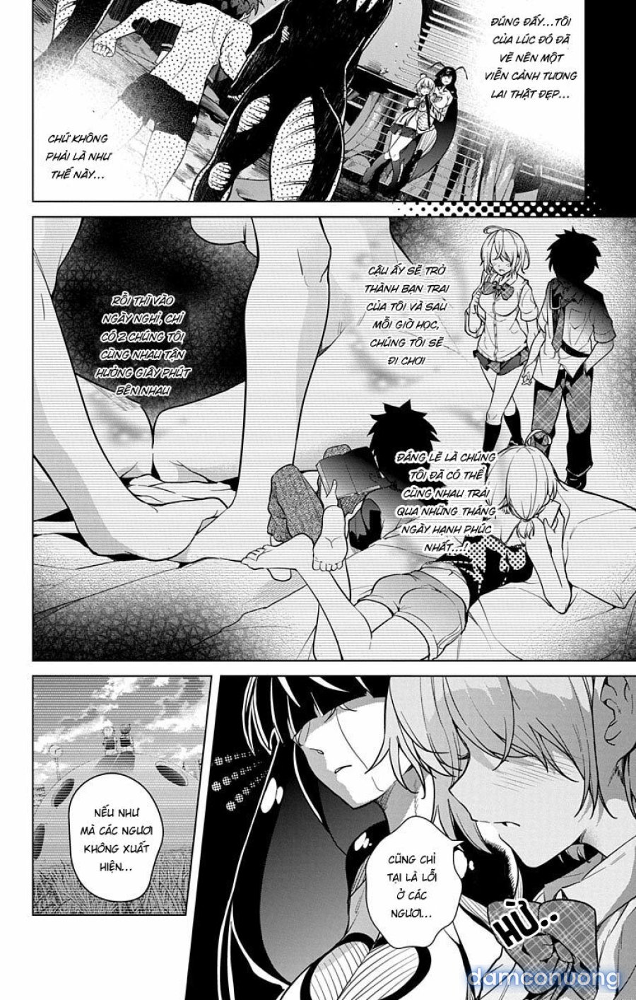 Dokyuu Hentai HxEros 