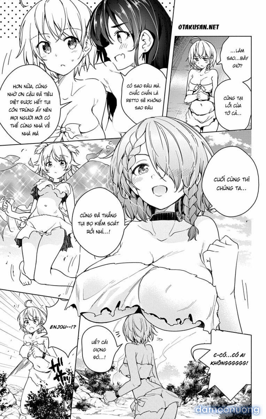 Dokyuu Hentai HxEros 