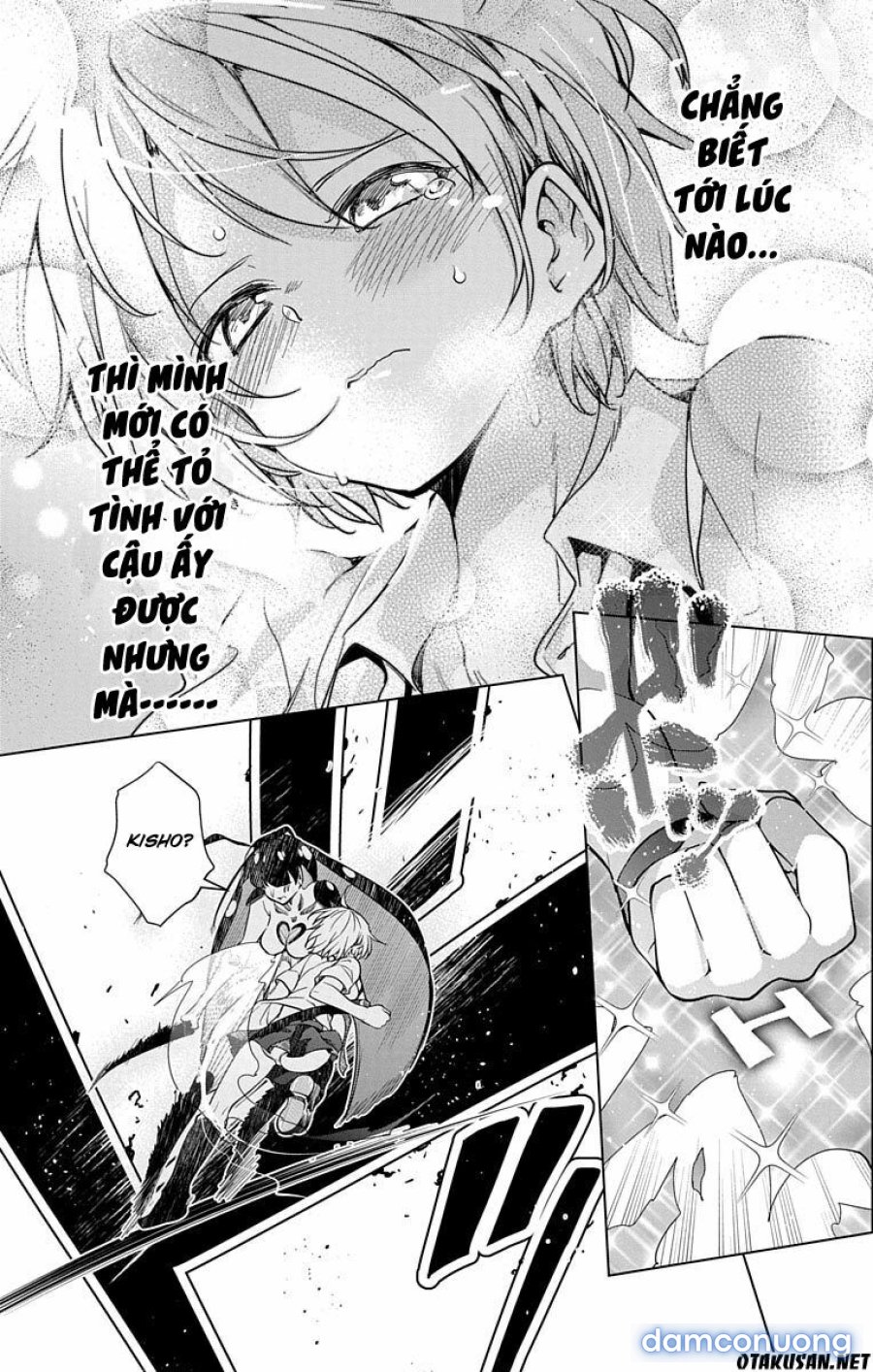 Dokyuu Hentai HxEros 