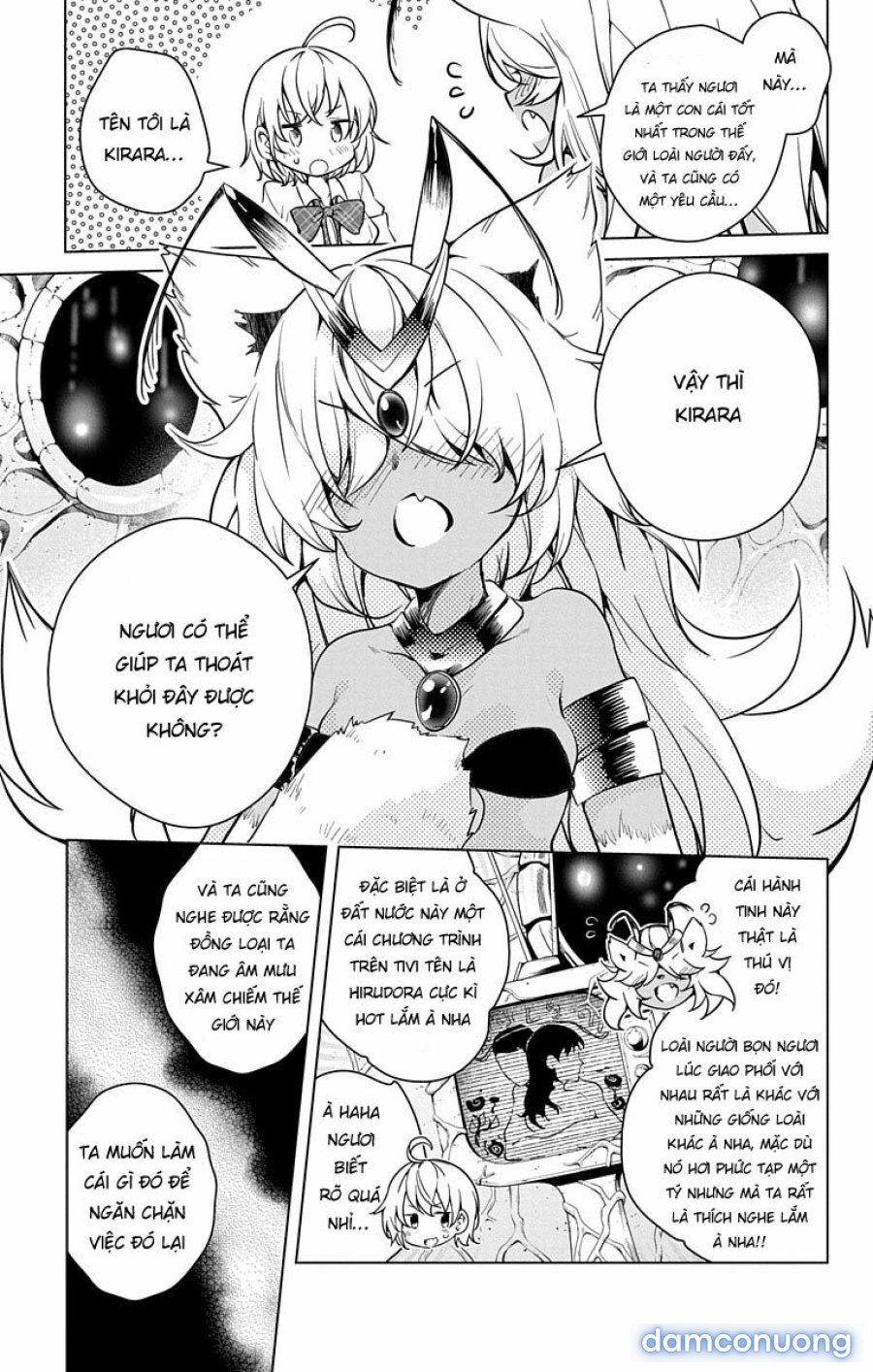 Dokyuu Hentai HxEros 