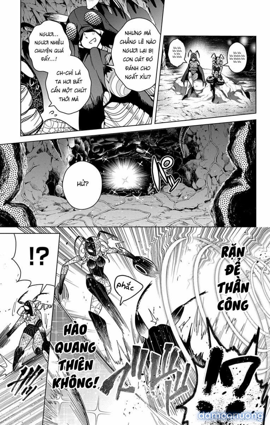 Dokyuu Hentai HxEros 
