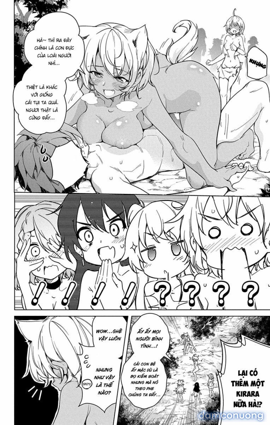 Dokyuu Hentai HxEros 