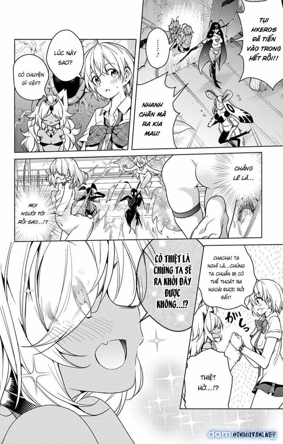 Dokyuu Hentai HxEros 
