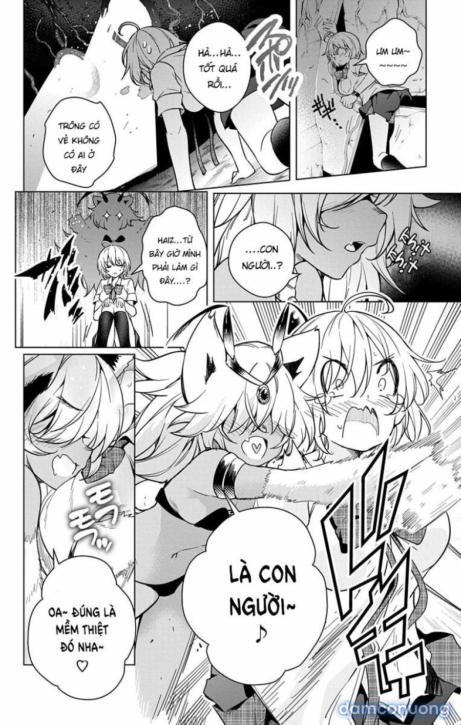 Dokyuu Hentai HxEros 