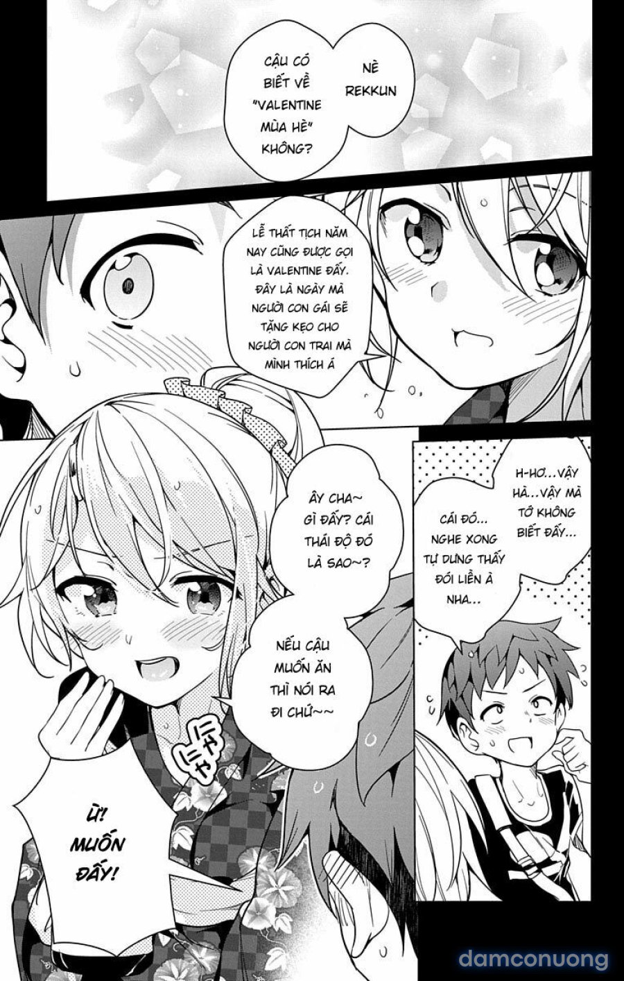 Dokyuu Hentai HxEros 