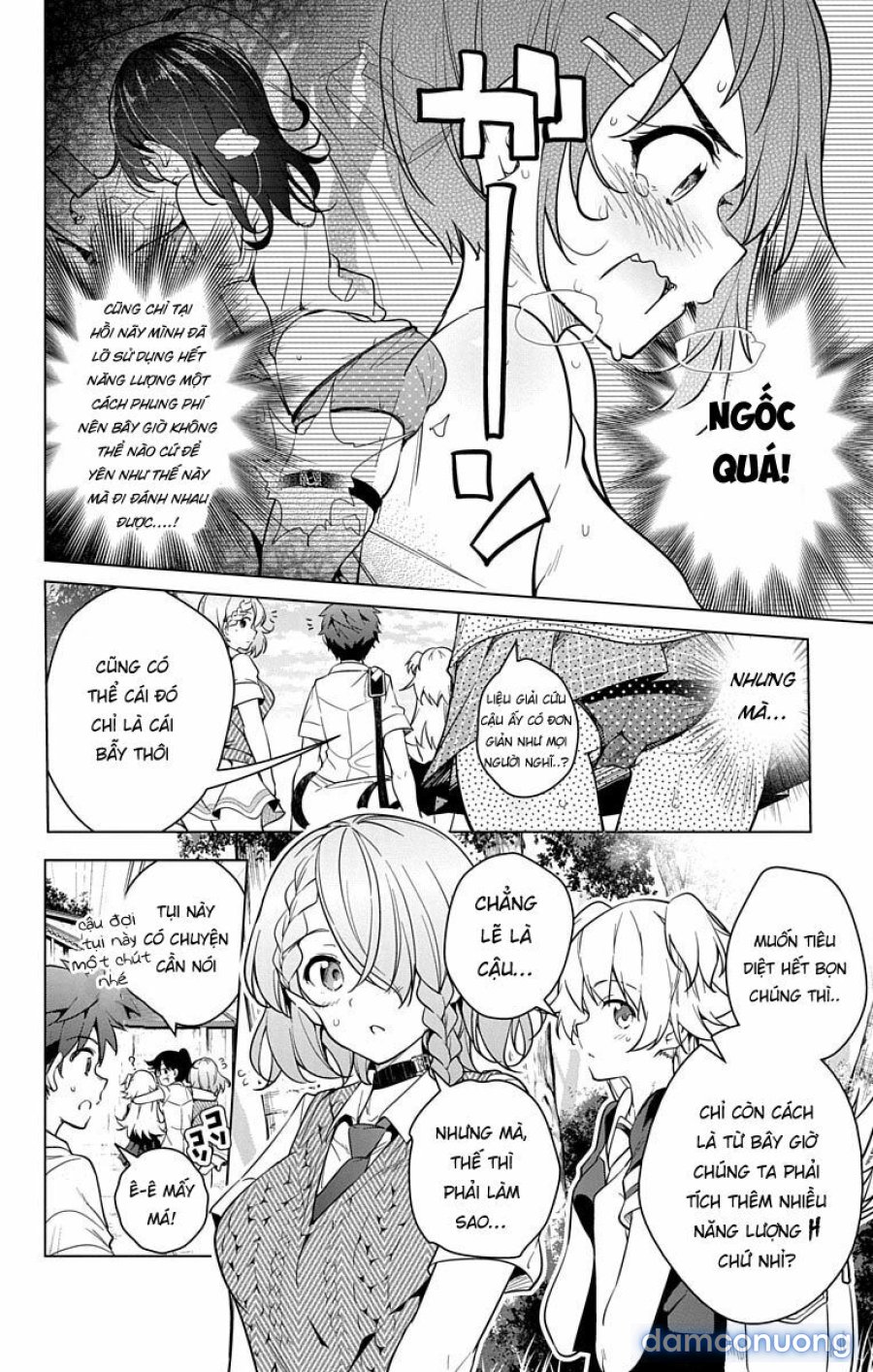 Dokyuu Hentai HxEros 