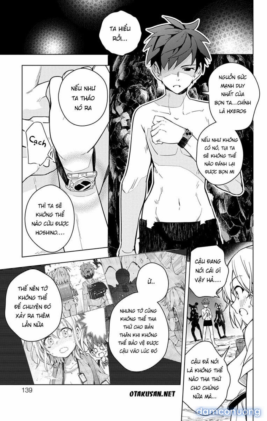 Dokyuu Hentai HxEros 