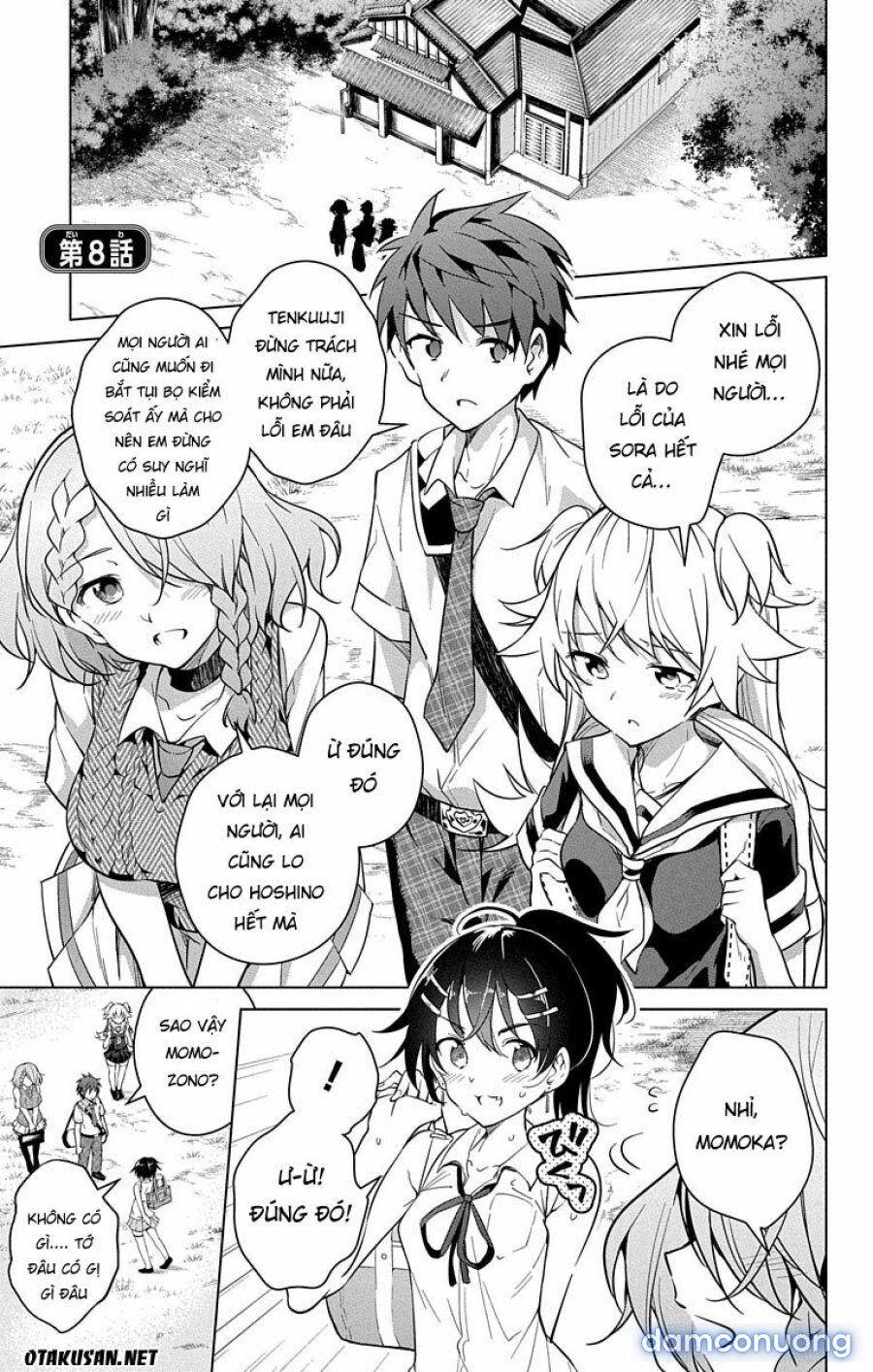 Dokyuu Hentai HxEros 