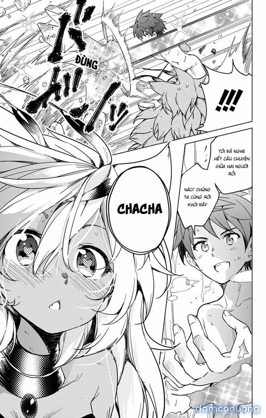 Dokyuu Hentai HxEros 