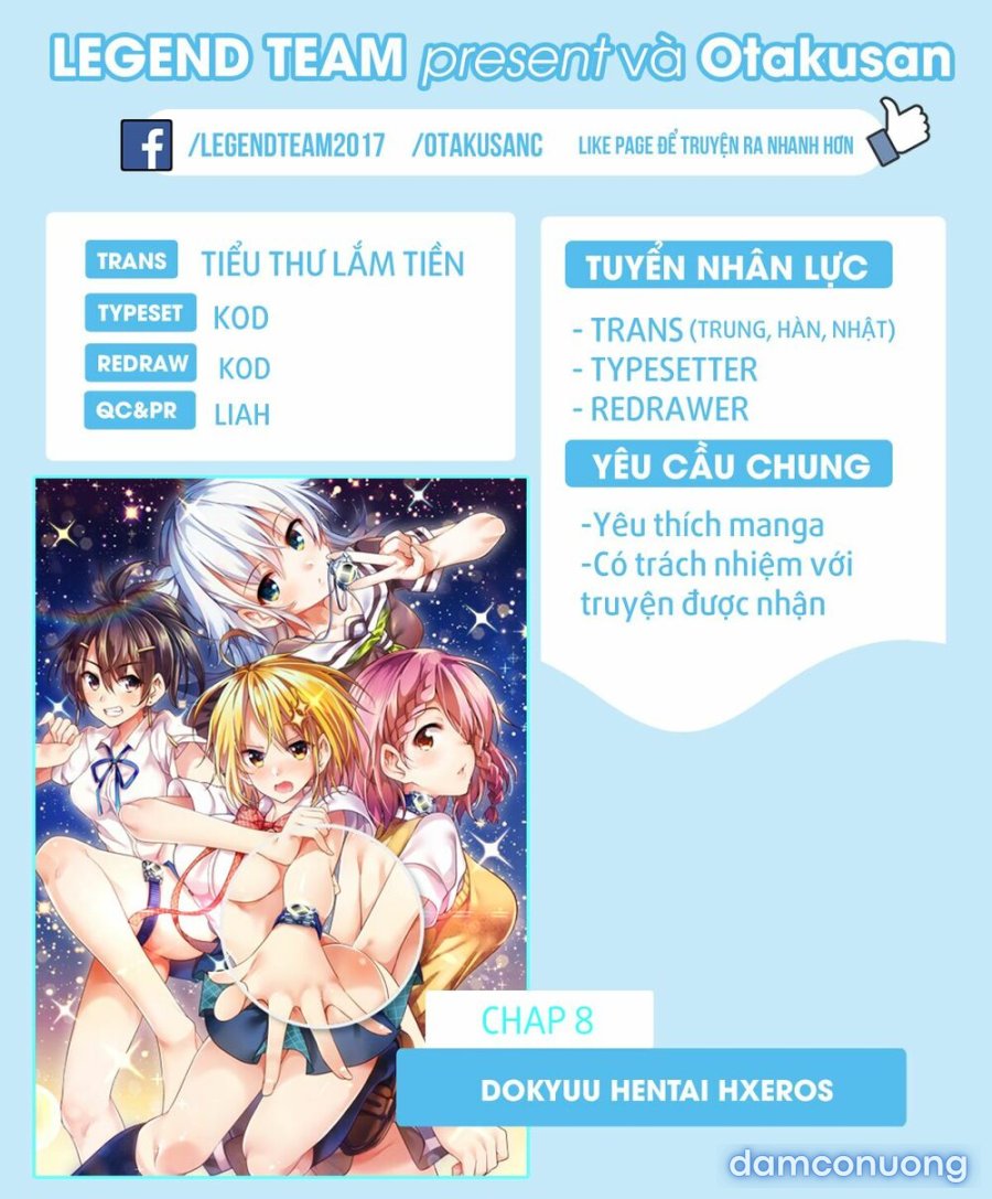 Dokyuu Hentai HxEros 