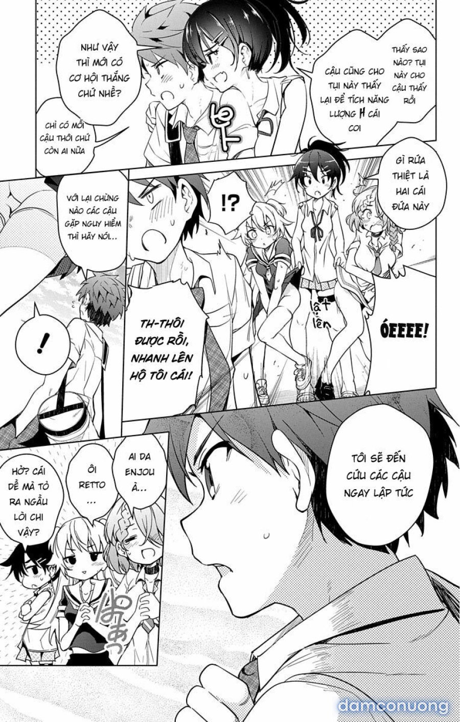 Dokyuu Hentai HxEros 