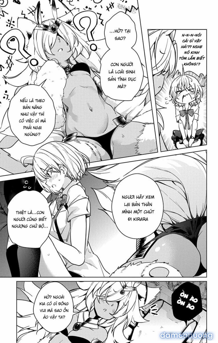 Dokyuu Hentai HxEros 
