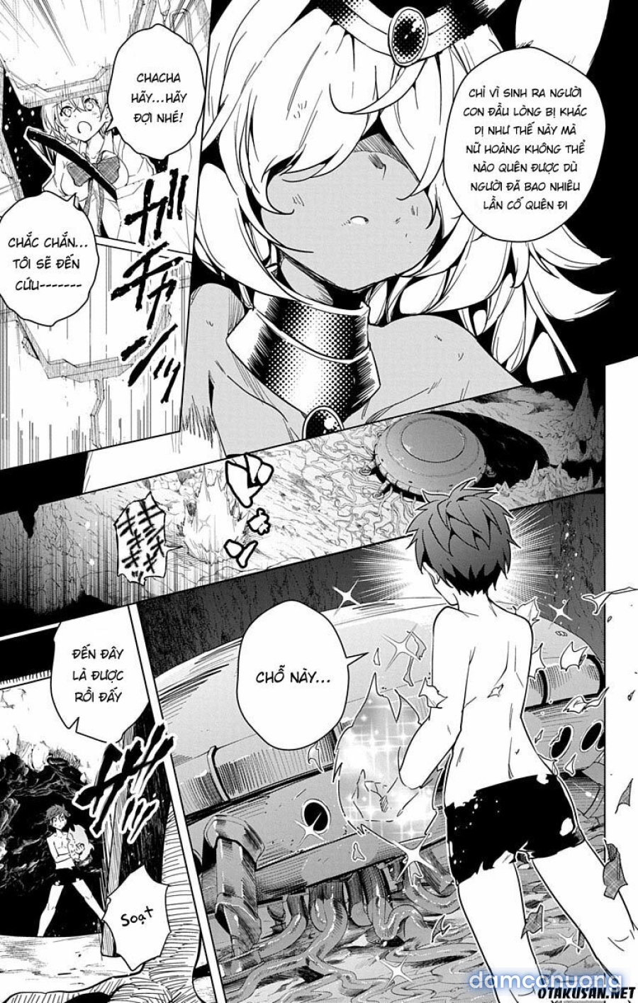 Dokyuu Hentai HxEros 