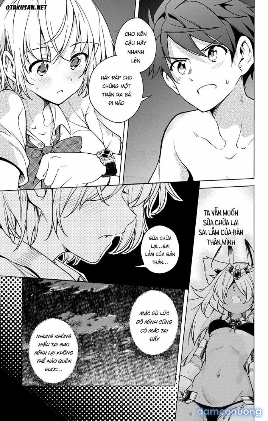 Dokyuu Hentai HxEros 