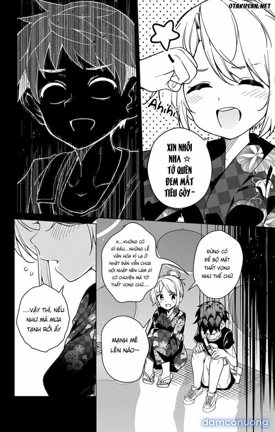 Dokyuu Hentai HxEros 