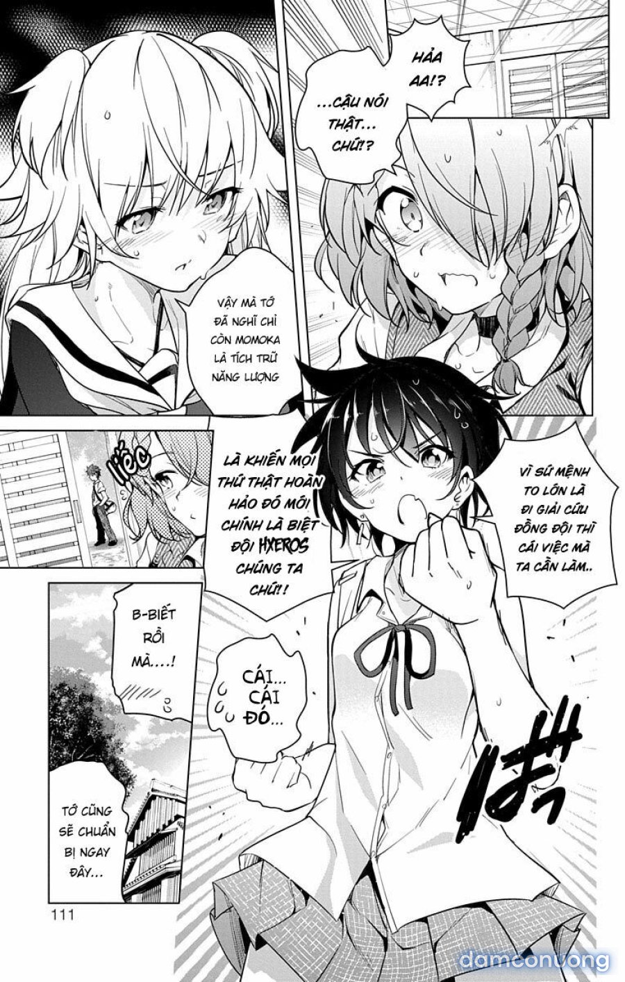 Dokyuu Hentai HxEros 