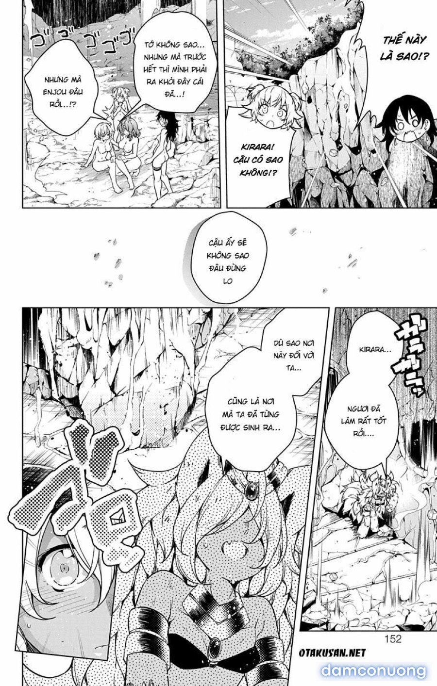 Dokyuu Hentai HxEros 