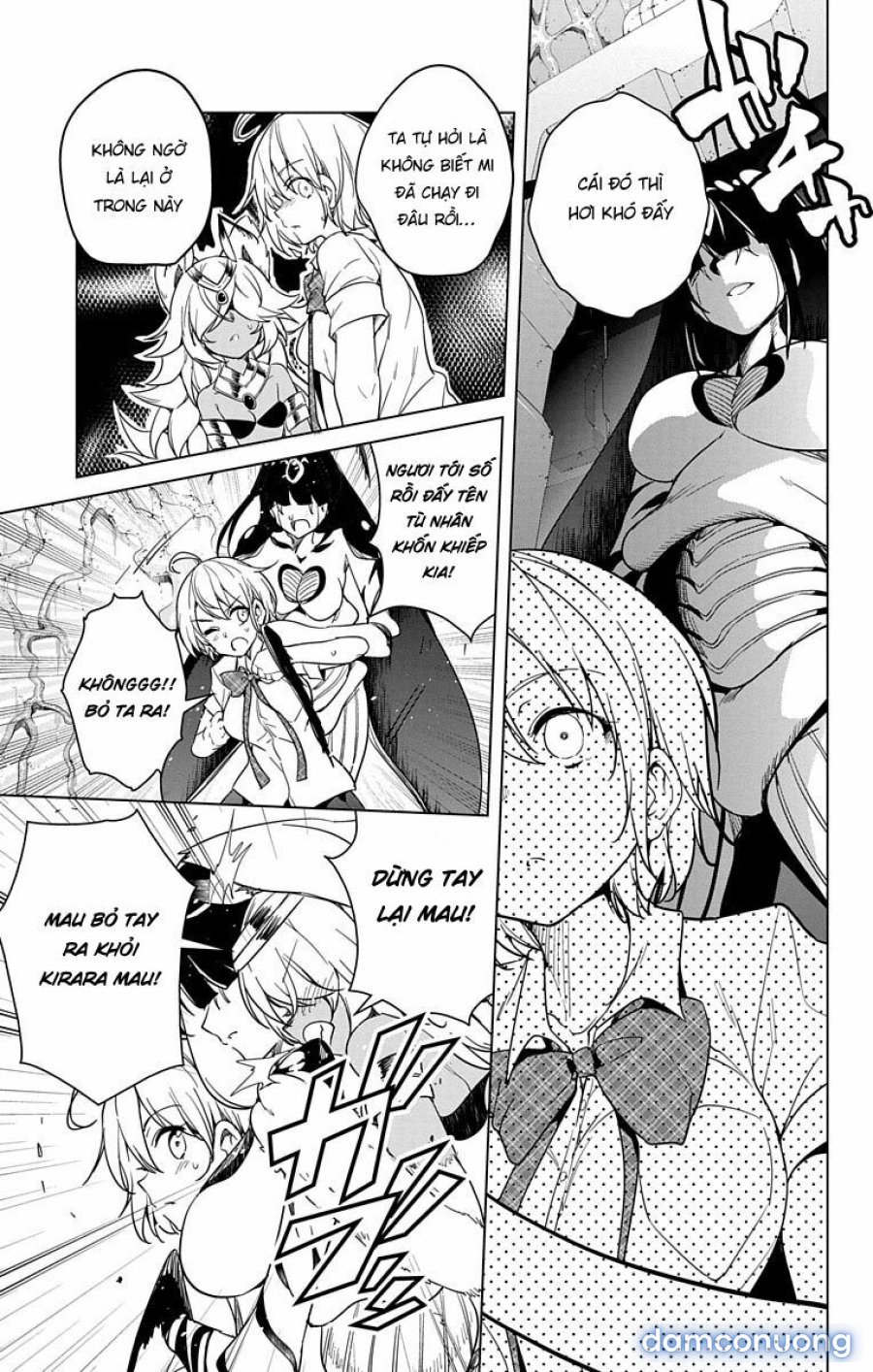 Dokyuu Hentai HxEros 
