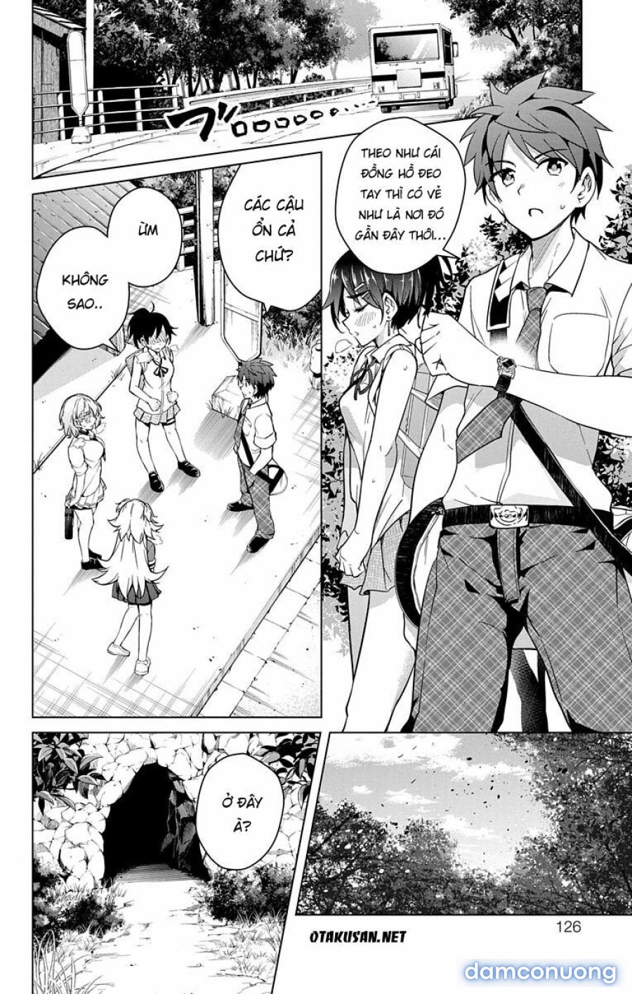 Dokyuu Hentai HxEros 