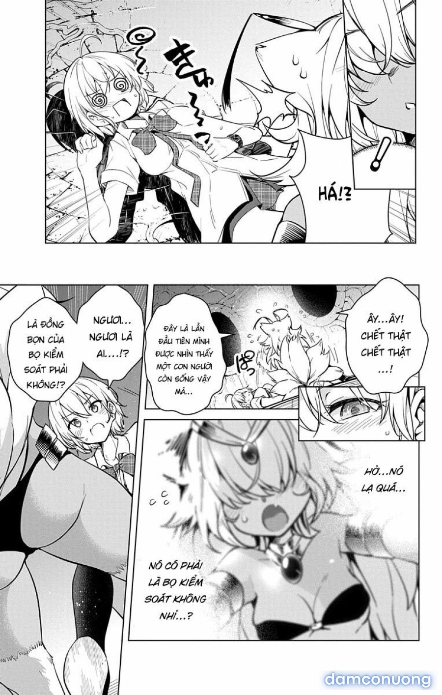Dokyuu Hentai HxEros 
