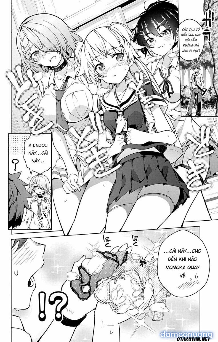 Dokyuu Hentai HxEros 