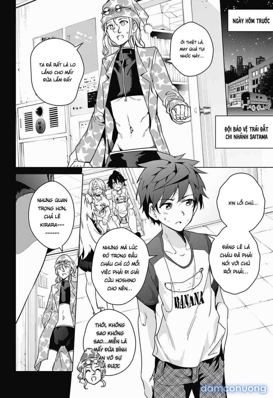 Dokyuu Hentai HxEros 